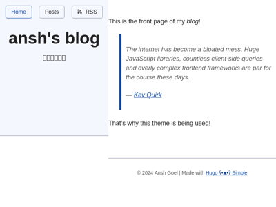 Screenshot of ~atamblingpoder