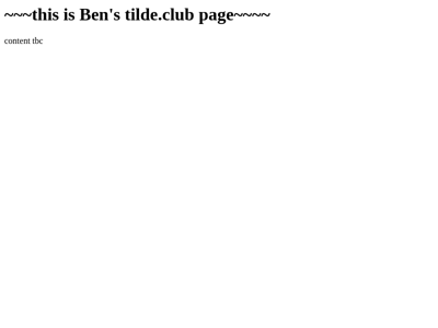 Screenshot of ~bencotton