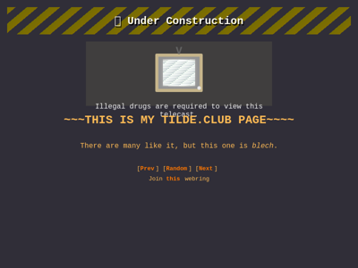Screenshot of ~jpneverwas