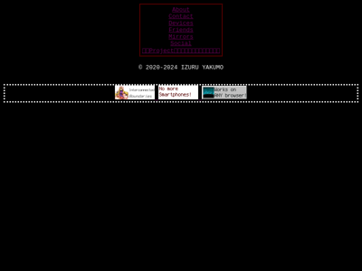 Screenshot of ~novaburst