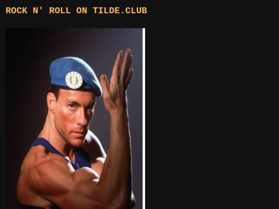 Screenshot of ~rocknroll