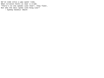 Screenshot of ~tsm